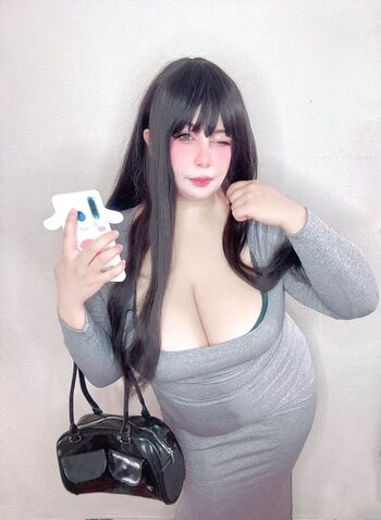 Haru